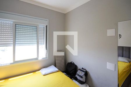 Apartamento à venda com 41m², 2 quartos e 1 vaga Apartamento à venda com 41m², 2 quartos e 1 vagaQuarto