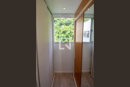 Apartamento à venda com 108m², 2 quartos e 1 vagaQuarto de Serviço