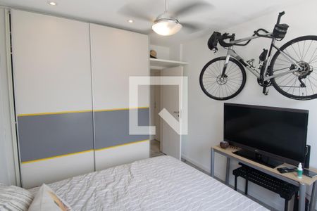 Quarto de apartamento para alugar com 2 quartos, 108m² em Lagoa, Rio de Janeiro