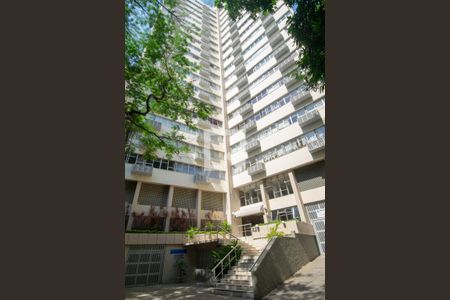 Apartamento à venda com 108m², 2 quartos e 1 vagaFachada