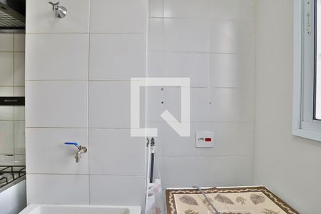 Apartamento à venda com 39m², 2 quartos e sem vagaLavanderia