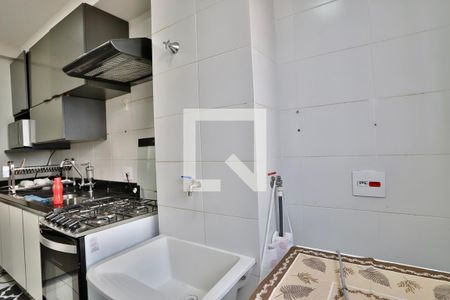 Apartamento à venda com 39m², 2 quartos e sem vagaLavanderia