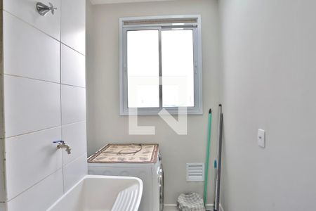 Apartamento à venda com 39m², 2 quartos e sem vagaLavanderia