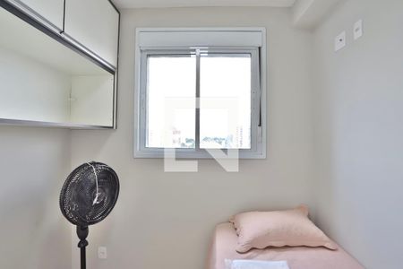 Quarto 2 de apartamento para alugar com 2 quartos, 39m² em Brás, São Paulo