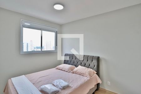 Quarto 1 de apartamento à venda com 2 quartos, 39m² em Brás, São Paulo