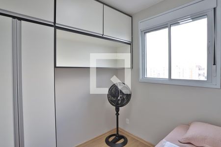 Quarto 2 de apartamento à venda com 2 quartos, 39m² em Brás, São Paulo
