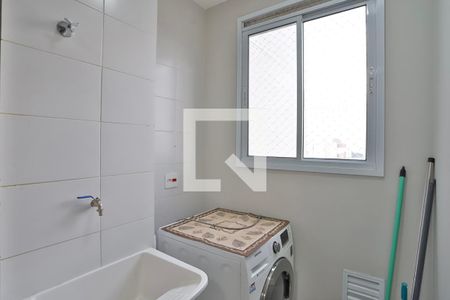 Apartamento à venda com 39m², 2 quartos e sem vagaLavanderia