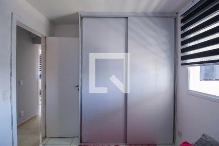 Quarto 1 de apartamento para alugar com 3 quartos, 110m² em Mooca, São Paulo