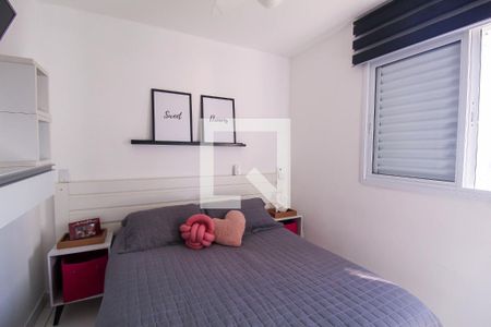 Apartamento para alugar com 110m², 3 quartos e 2 vagas Apartamento para alugar com 110m², 3 quartos e 2 vagasQuarto 3 - Suíte