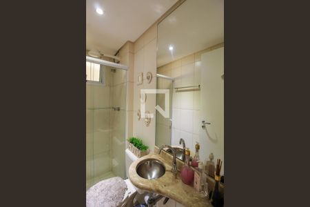 Apartamento para alugar com 110m², 3 quartos e 2 vagas Apartamento para alugar com 110m², 3 quartos e 2 vagasLavabo