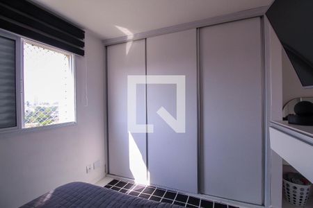 Apartamento para alugar com 110m², 3 quartos e 2 vagas Apartamento para alugar com 110m², 3 quartos e 2 vagasQuarto 3 - Suíte