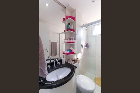 Apartamento para alugar com 110m², 3 quartos e 2 vagas Apartamento para alugar com 110m², 3 quartos e 2 vagasBanheiro da Suíte 3