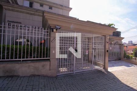 Apartamento para alugar com 110m², 3 quartos e 2 vagas Apartamento para alugar com 110m², 3 quartos e 2 vagasFachada