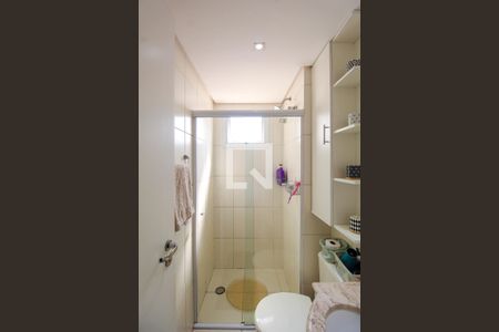 Apartamento para alugar com 110m², 3 quartos e 2 vagas Apartamento para alugar com 110m², 3 quartos e 2 vagasBanheiro