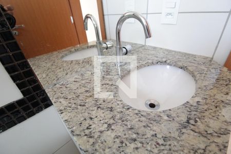 Apartamento para alugar com 50m², 2 quartos e 1 vagaBanheiro Social