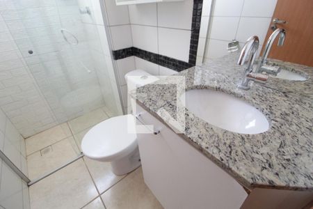 Apartamento para alugar com 50m², 2 quartos e 1 vagaBanheiro Social