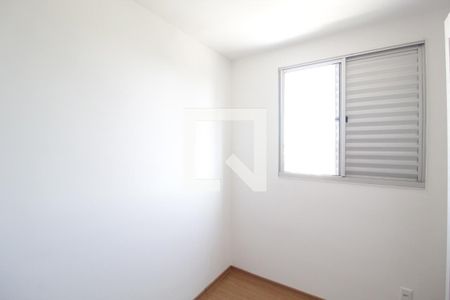 Quarto 2 de apartamento para alugar com 2 quartos, 50m² em Presidente Roosevelt, Uberlândia