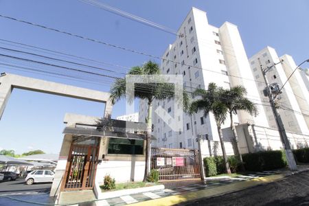 Apartamento para alugar com 50m², 2 quartos e 1 vagaFachada e portaria