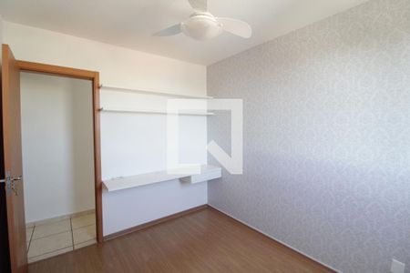 Quarto 1 de apartamento para alugar com 2 quartos, 50m² em Presidente Roosevelt, Uberlândia