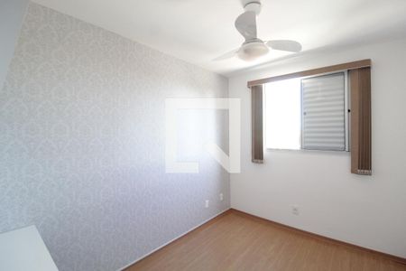 Quarto 1 de apartamento para alugar com 2 quartos, 50m² em Presidente Roosevelt, Uberlândia