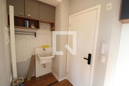Apartamento à venda com 35m², 2 quartos e 1 vagaSala / Cozinha / Área de Serviço