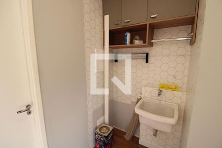 Apartamento à venda com 35m², 2 quartos e 1 vagaSala / Cozinha / Área de Serviço