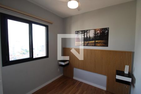 Apartamento à venda com 35m², 2 quartos e 1 vagaQuarto 1