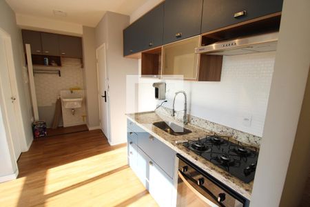 Apartamento à venda com 35m², 2 quartos e 1 vagaSala / Cozinha / Área de Serviço