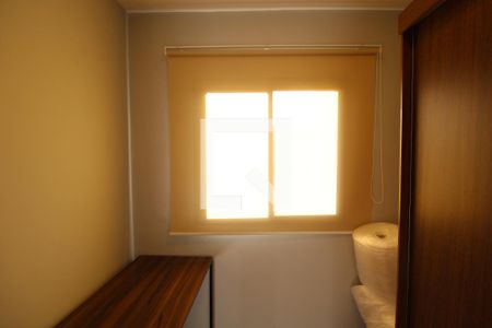Apartamento à venda com 35m², 2 quartos e 1 vagaQuarto 2