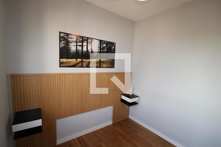 Apartamento à venda com 35m², 2 quartos e 1 vagaQuarto 1