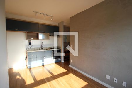 Apartamento à venda com 35m², 2 quartos e 1 vagaSala / Cozinha / Área de Serviço