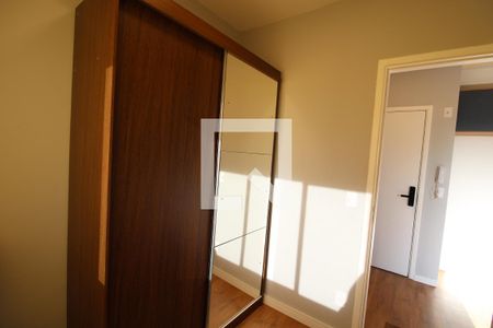 Apartamento à venda com 35m², 2 quartos e 1 vagaQuarto 2