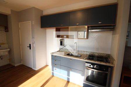Apartamento à venda com 35m², 2 quartos e 1 vagaSala / Cozinha / Área de Serviço