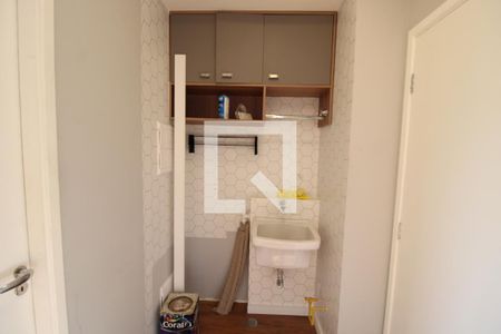 Apartamento à venda com 35m², 2 quartos e 1 vagaSala / Cozinha / Área de Serviço