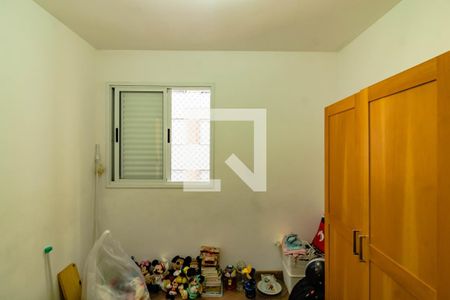 Apartamento para alugar com 2 quartos, 50m² em Vila Parque Jabaquara, São Paulo