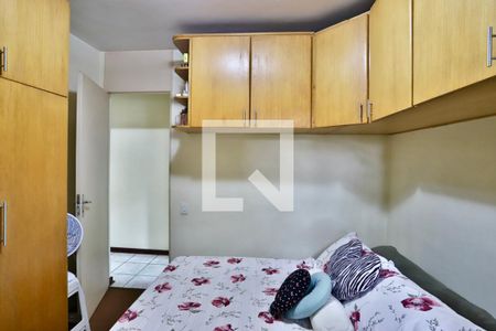 Quarto 1 de apartamento à venda com 2 quartos, 43m² em Brás, São Paulo