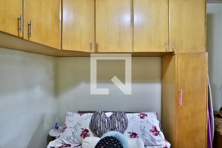 Quarto 1 de apartamento para alugar com 2 quartos, 43m² em Brás, São Paulo