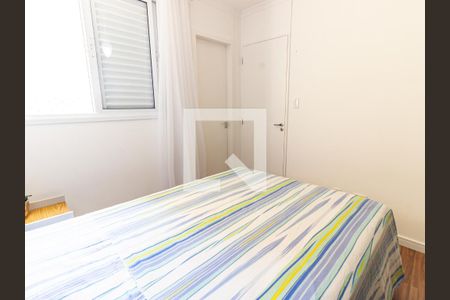 Apartamento para alugar com 30m², 1 quarto e sem vaga Apartamento para alugar com 30m², 1 quarto e sem vagaSuíte