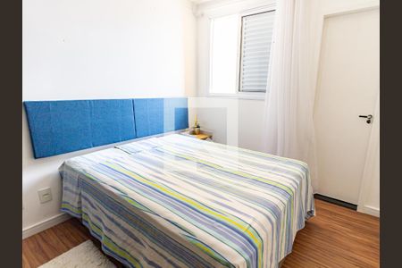Apartamento para alugar com 30m², 1 quarto e sem vaga Apartamento para alugar com 30m², 1 quarto e sem vagaSuíte