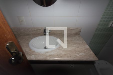 Casa de condomínio para alugar com 450m², 5 quartos e 6 vagasQuarto 2 - Suíte