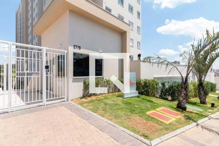 Apartamento à venda com 32m², 2 quartos e sem vagaFachada do Condomínio