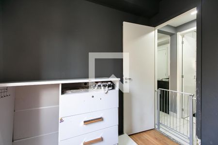 Apartamento à venda com 32m², 2 quartos e sem vagaQuarto 2