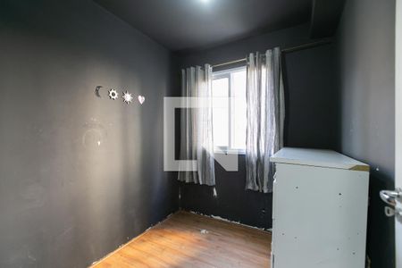 Apartamento à venda com 32m², 2 quartos e sem vagaQuarto 2