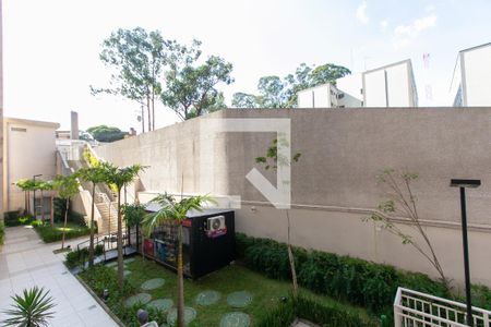 Vista  Quarto 1 de apartamento à venda com 2 quartos, 32m² em Vila Carmosina, São Paulo