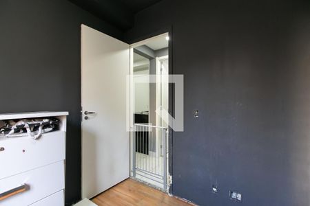 Apartamento à venda com 32m², 2 quartos e sem vagaQuarto 2