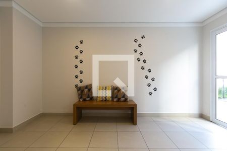 Apartamento à venda com 32m², 2 quartos e sem vagaEspaço Pet