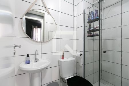 Apartamento à venda com 32m², 2 quartos e sem vagaBanheiro