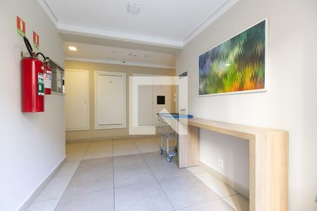 Apartamento à venda com 32m², 2 quartos e sem vagaHall de Entrada