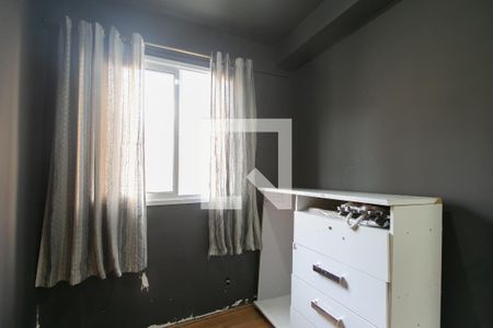 Apartamento à venda com 32m², 2 quartos e sem vagaQuarto 2