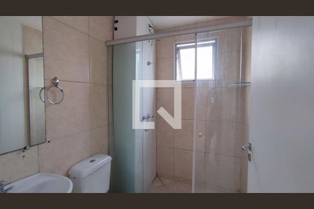 Apartamento para alugar com 47m², 2 quartos e 1 vagaBanheiro